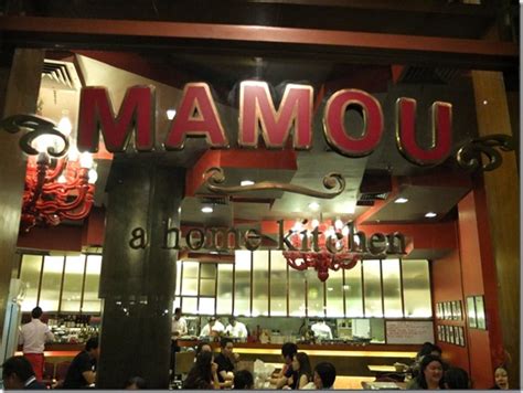 Manila Restaurant Review: Mamou .